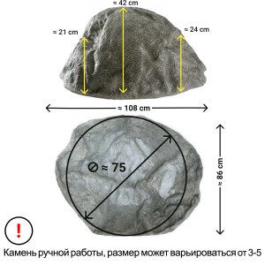 l-02-g-2
